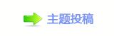 ⥙傟兿㌀搀坛᲌